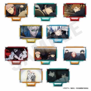 劇場版 呪術廻戦 0 シネマスコープアクリルスタンド 大交流展0 五条悟 夏油傑 未開封新品☆呪術廻戦0 大交流展 五条悟 シネマスコープ メガ