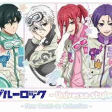 アニメ＆漫画 グッズ情報 - ブルーロック