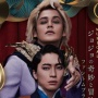 【悲報】ミュージカル『ジョジョの奇妙な冒険 ファントムブラッド』開幕2日前に初日など一部公演が突然中止に　ディオ役を宮野真守