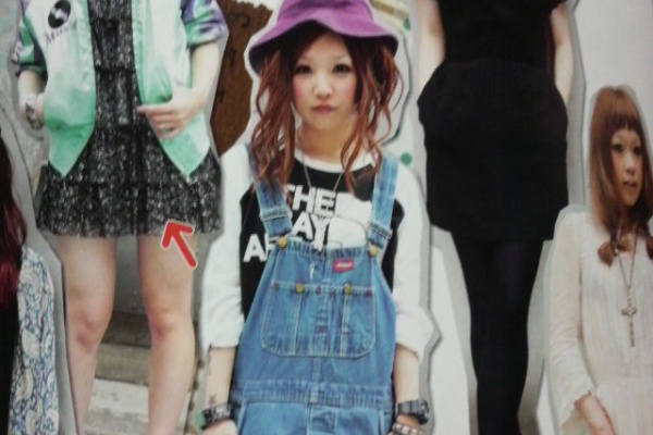 あやっぺブログ２ 09年09月