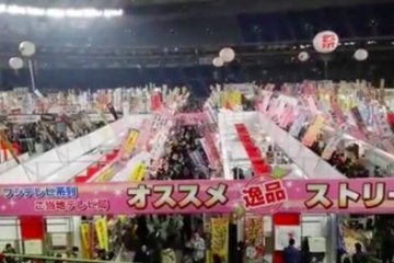 海外「来年に向けて今から予定を立てる」行き損ねて後悔する外国人も！ふるさと祭りが東京ドームで開催