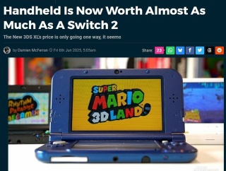 外国人ゲーマー、中古のニンテンドー3DSが高騰しまくって泣く…