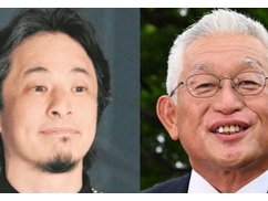 【速報】ひろゆき、新党結成！！！ 来年の統一地方選挙で候補者擁立へ