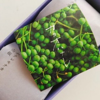 パンとごはんとおやつメモ