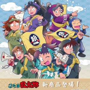 DVD】TVアニメ 忍たま乱太郎 せれくしょん あのころの段 全4巻