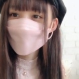 『[動画]2022.04.09（13:25～） SHOWROOM　「=LOVE(イコールラブ) 音嶋莉沙」＠個人配信【イコラブ】』の画像