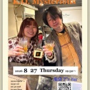 P'S BAR4デイズ始まりました
