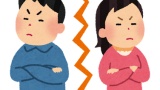 離婚して3年になるけどストレスたまらなくて大正解だったｗｗｗ