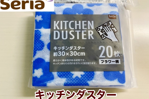 まめ S Home ニトリ Powered By ライブドアブログ