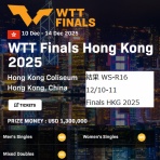 無敗の女 livedoor Blog