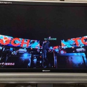 ���չ���B'z�Υ��å������ܺǽ��������夲��