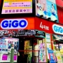 セガが売ったゲームセンター事業を引き継いだ『GiGO』が早々にとんでもないことにｗｗｗｗｗｗｗ