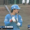 イースタンリーグの主なルーキーの打撃成績