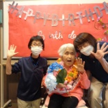 『おめでとうございます✨✨🎉』の画像