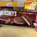 Tokyo Central Market (トーセン)で買ったお米とおやつ♪