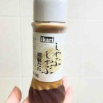 お腹に優しい温野菜