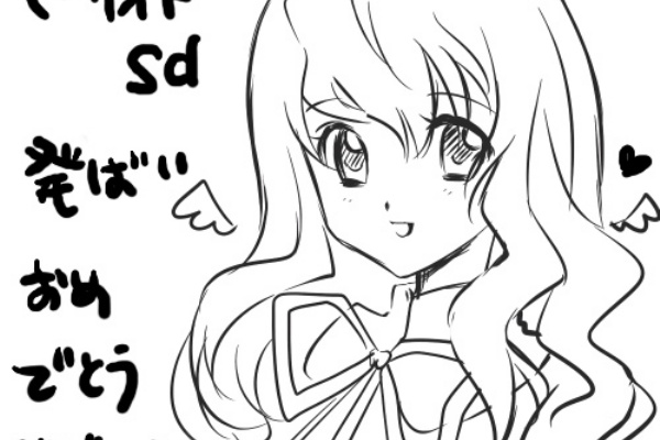 リトルウィッチファンブログ ピリオドsd