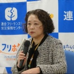 国民民主党・玉木さん　教祖である連合・芳野会長様から直々に怒られる