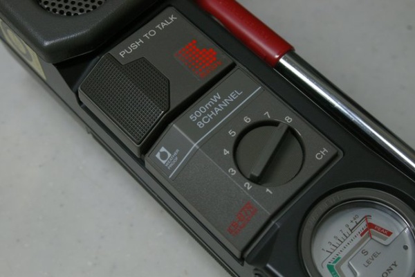JHGのブログ - ・ICB-87R・ICB-87H