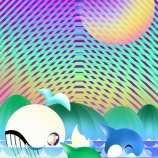 『大ネズミの姿は?』の画像