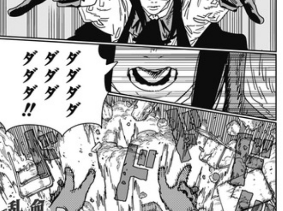 【チェンソーマン2部】220話 感想...ウツボの悪魔