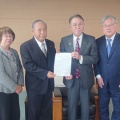 市民生活応援ISECA50％プレミアムキャンペーンに関する要請