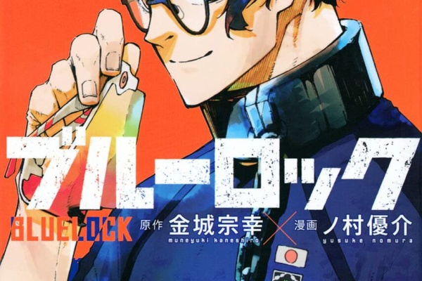 漫画発売日カレンダー 金城宗幸