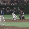 日ハム・マルティネスさん、またダイビングキャッチを試みる