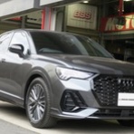 イシカワエンジニアリング スタッフブログ