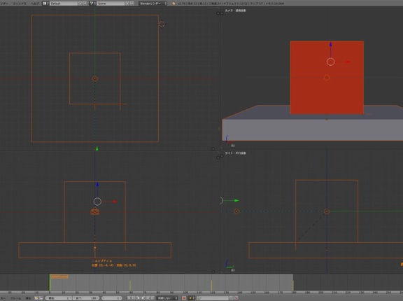 [0425]　再度正六面体の復権。