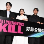 最速・最新　エンタメ芸能ニュースコレクト