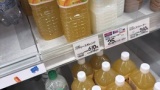 【悲報】バヤリースの値段、限界突破ｗｗｗ（※画像あり）