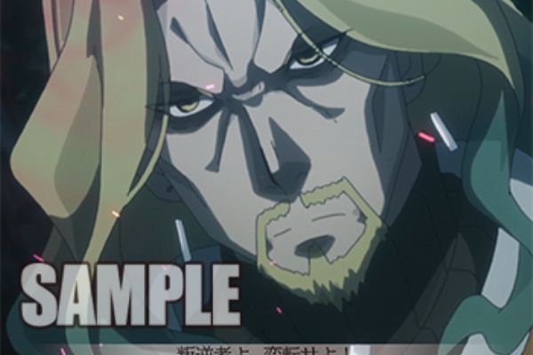 ヴァイスシュヴァルツ キャンセル出すぎやで Fate Apocrypha Td