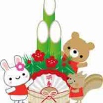 練馬区ママさんバレーボールチーム『Himawari』