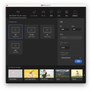 [1112]　Animateで円弧回転。