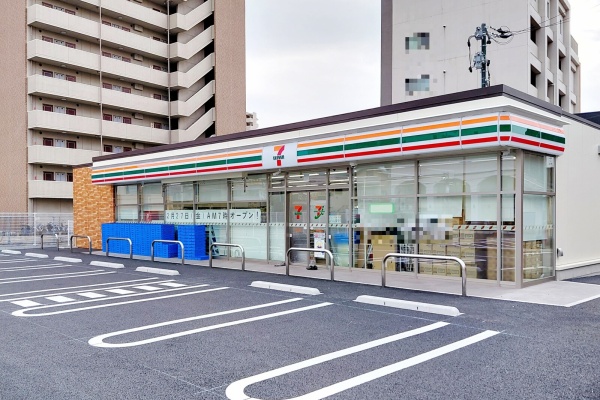 春日井つーしん