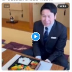 米山隆一さん、質素な食事をアピールすべきところ、まあまあ贅沢な弁当動画をアップロード