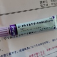 呼び出し🖐️👍