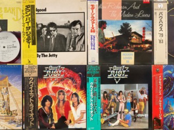 1/31(土)「ロック & メタル国内盤セール其の二！」