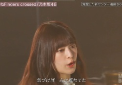 【乃木坂46】歌番組で吉田綾乃ちゃん見たの初めてだったな