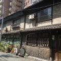 大阪駅から近いノスタルジックな街並み