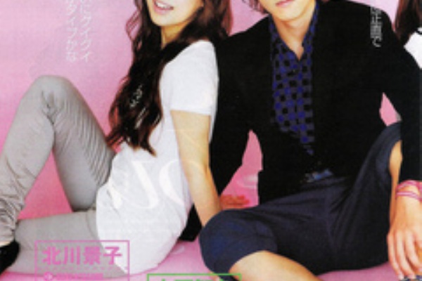 北川景子 と 山下智久 噂の二人が共演したテレビドラマ ブザー ビート 山ｐ 山下智久 優しさをドラマで見ていると元気になる