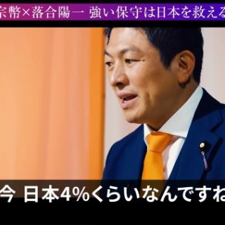 20170927JG HP公示「2017ｲ・ｼﾞｭﾝｷﾞｱｼﾞｱﾂｱｰﾌｧﾝﾐｰﾃｨﾝｸﾞTHANK YOU