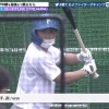 日ハム上川畑、藤浪マシンからクリーンヒット！