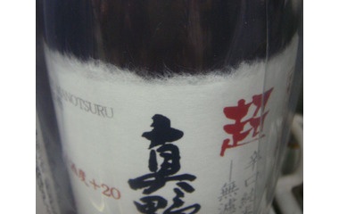 �����ܰ�ɤ���! ̵�ɲ�������!!!�٤β���