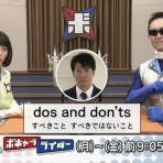 ラビット速報
