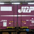 19D-25634