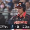 【vs.ロッテ】日ハム、2回に相手のエラーと伏見の移籍後初タイムリーで2点先制！