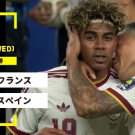フランス敗退の衝撃