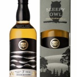 『【数量限定】セカンドシーズンのキーワードは“調和”「SLEEPY OWL“THE HARMONICS”」』の画像